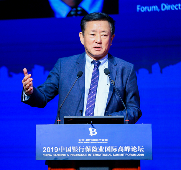 中国经济体制改革研究会副会长