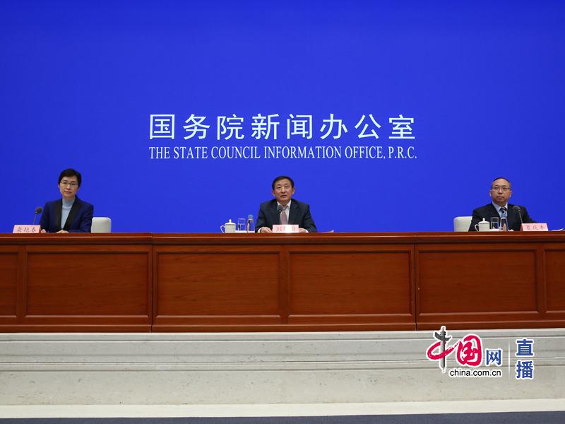 国资委：国企改革三年行动方案已初步形成(全文)