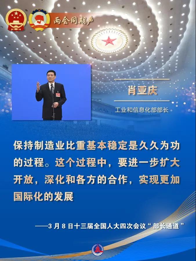 20210309161529990870.jpg 微信图片_20210309222456.jpg