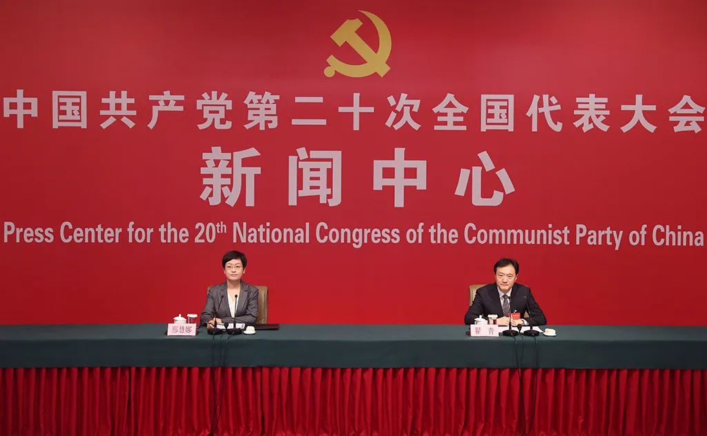 微信图片_20221024145025.jpg